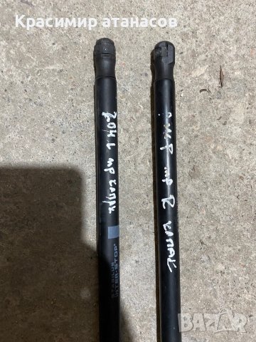 Амортисьор преден капак за Мерцедес ц-класа w204.Q1A2049801364.Q1A2049801264., снимка 2 - Аксесоари и консумативи - 38494400