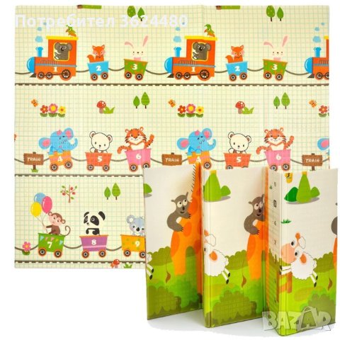 Килимче за игра с две лица, снимка 3 - Други - 42828550