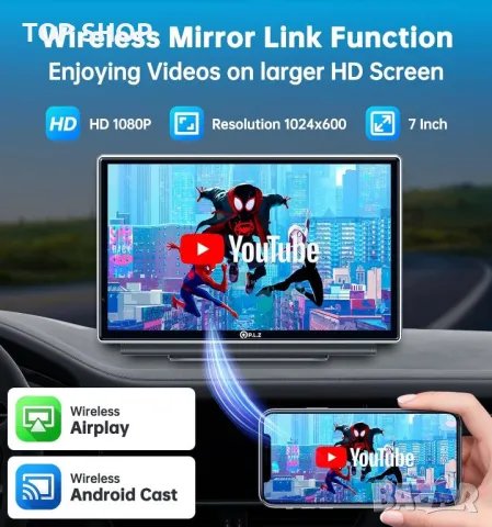 Мултимедия PLZ 7" Apple и Android Carplay, две камери, снимка 9 - Аксесоари и консумативи - 48477852