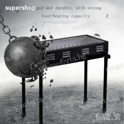 Преносимо Барбекю на Дървени Въглища , снимка 9 - Барбекюта - 53929183