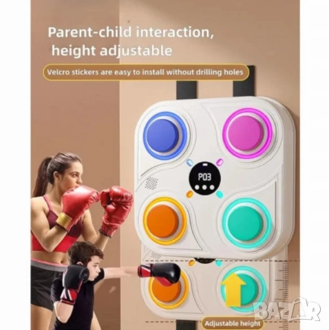 Интелигентна музикална боксова машина с Bluetooth , снимка 3 - Образователни игри - 52794022