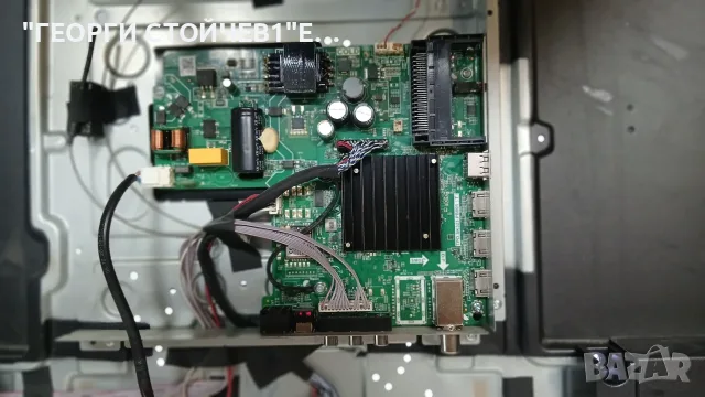 LED-43N218VDA SMART  TPD.SK323.PB801   JR425D3HC1L  JL.D43081330, снимка 2 - Части и Платки - 56236030