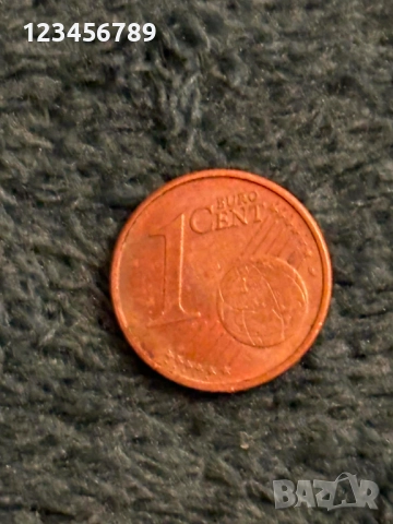 Редки монети, снимка 12 - Антикварни и старинни предмети - 52451983