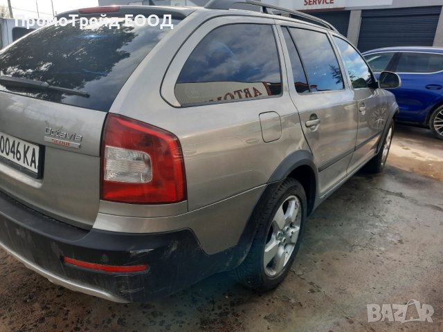 Шкода Октавия 2 Скаут Skoda Octavia Scout II на части 2.0 TDI CR (140 кс) 4x4 2012г. DSG, снимка 4 - Автомобили и джипове - 44287653
