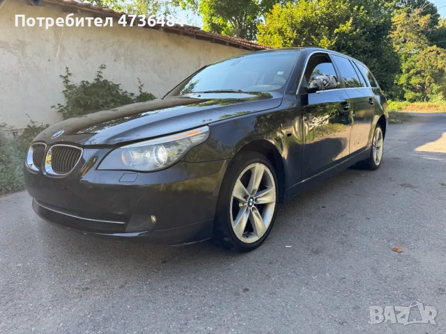 БМВ е61 530д 235кс фейслифт НА ЧАСТИ! BMW e61 LCI 530d, снимка 7 - Автомобили и джипове - 56157433