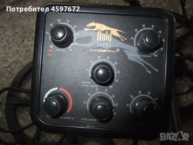 металдетектор VISTA  GOLD HOUND металотърсач , 3 антени 