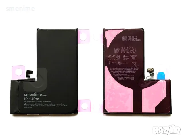 Батерия за Apple iPhone 14 Pro A2866, снимка 2 - Оригинални батерии - 50177102