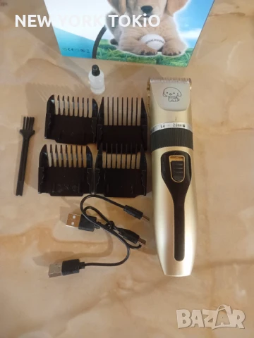 МАШИНКА ЗА ПОСТРИГВАНЕ НА ДОМАШНИ ЛЮБИМЦИ , снимка 3 - Машинки за подстригване - 51096498