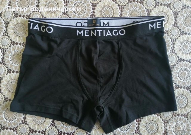Mentiago водещата германска марка на луксозни  мъжки боксерки с Размери: S M L XL XXL , снимка 3 - Бельо - 37911812