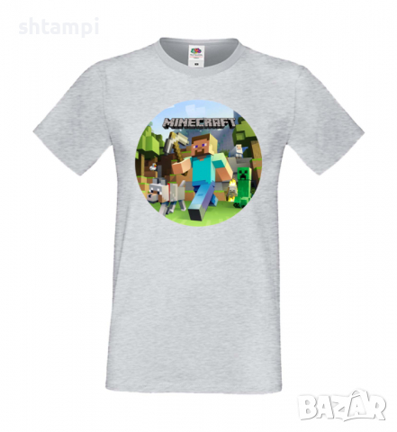 Мъжка тениска майнкрафт Minecraft 4,Minecraft,Игра,Забавление,подарък,Изненада,Рожден Ден., снимка 9 - Тениски - 36495070