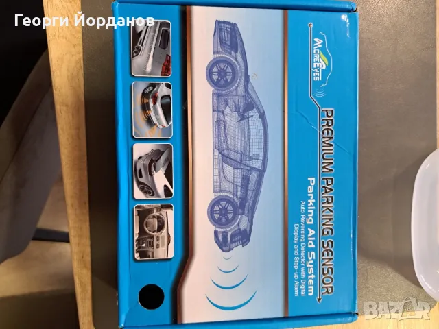 Парктроник с 8 сензора