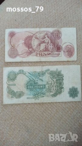 Две банкноти Великобритания