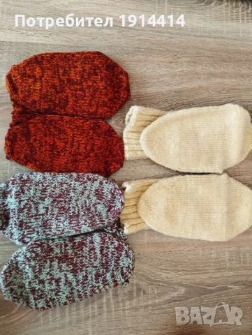 Терлици, снимка 11 - Пантофи - 50590202