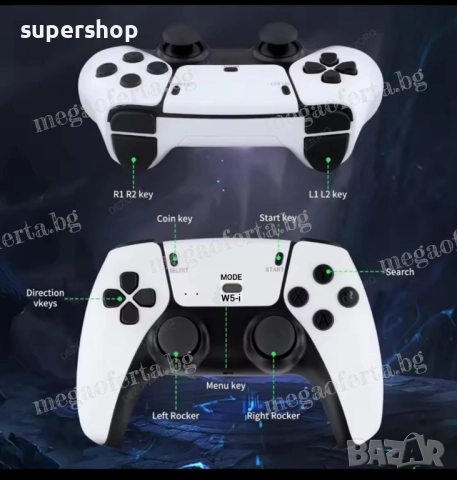 Игрова конзола с вградени игри, TV Game Stick Pro, Super Mario, снимка 8 - Други игри и конзоли - 52447354