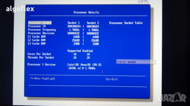 Сървър IBM X3550 M4 2*Xeon Е5-2630L v2 6C 16GB RAID M5110 7914, снимка 11 - Работни компютри - 30378483