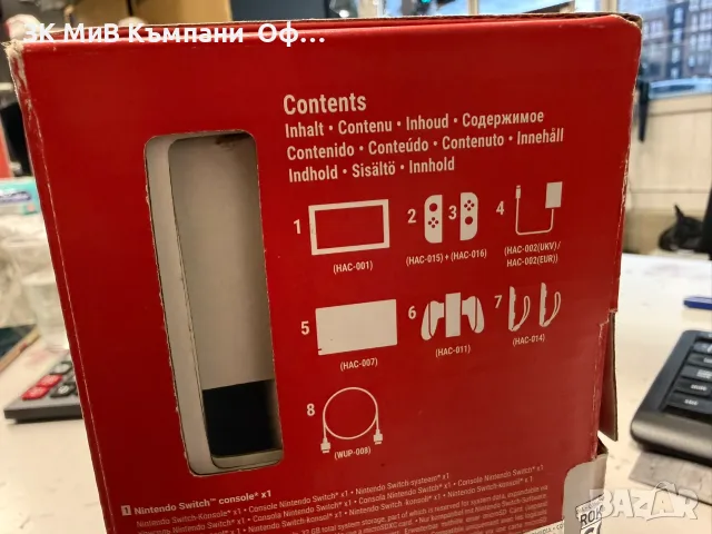 Конзола Nintendo Switch , снимка 4 - Nintendo конзоли - 56272665