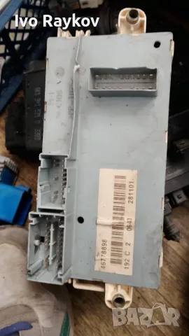 бушониера FIAT STILO , 46778898