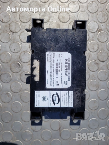 Bluetooth модул Range Rover