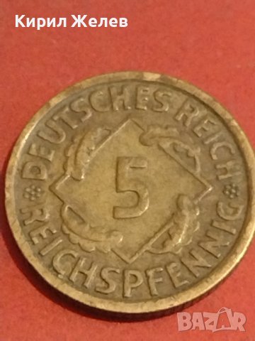 Четири монети 5/10 райхспфенинга различни години Германия Ваймарска република за КОЛЕКЦИОНЕРИ 31546, снимка 6 - Нумизматика и бонистика - 44320302