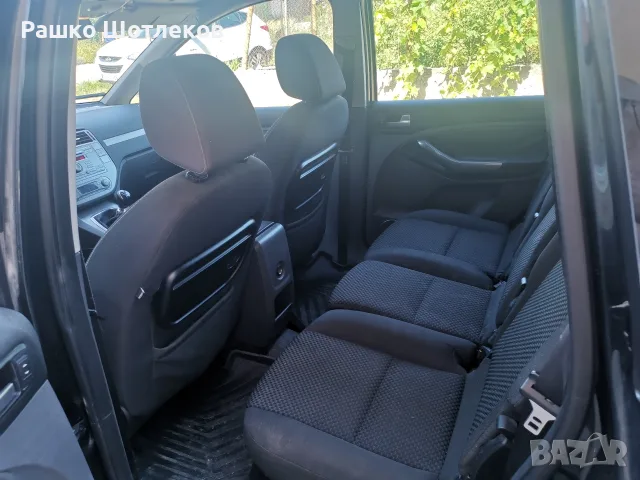 Продавам Ford cMax 2009г 305000 км обслужен всичко платено , снимка 7 - Автомобили и джипове - 55777971