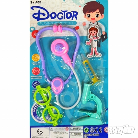 Детски медицински комплект за ролеви игри, снимка 2 - Кукли - 52054229