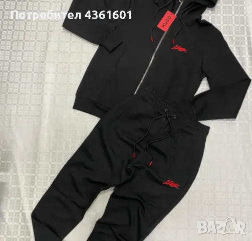 Мъжки спортен екип HUGO BOSS, снимка 3 - Спортни дрехи, екипи - 48777120