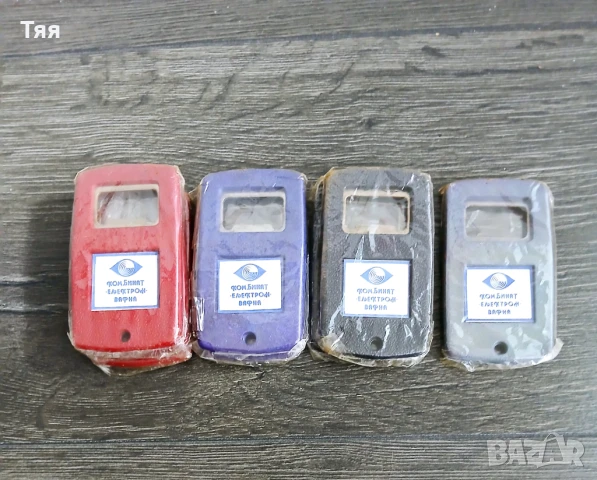 Отварачки от соца , снимка 2 - Аксесоари за кухня - 50497065