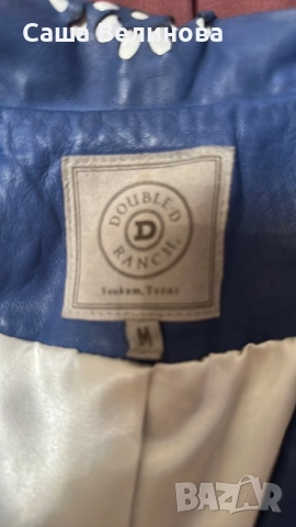 Кожен елек с бродерия М, снимка 2 - Елеци - 51843616