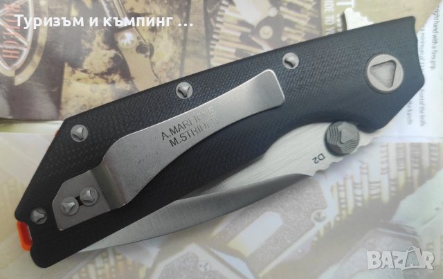 Microtech Marfione DOC, снимка 4 - Ножове - 42606596