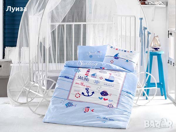 Детски спален комплект "Моряк" 4 части, 100% памук