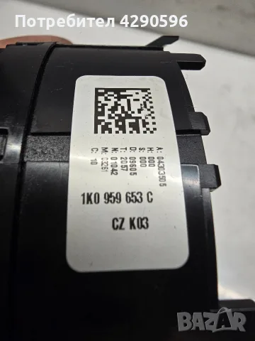 Лентов кабел VAG - 1K0959653C , снимка 2 - Части - 55850450