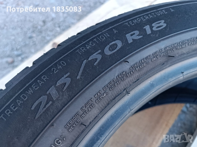 2бр. летни гуми 215/50/18 Michelin, снимка 6 - Гуми и джанти - 52147230