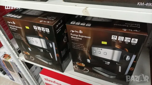 Прахосмукачка без торба Muhler - MVC-85BSL, HEPA, чернa/червенa, снимка 5 - Прахосмукачки - 49088079