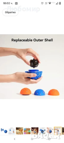 Умна интерактивна играчка за кучета Cheerble, Wicked Ball AIR, автоматично движеща се, подскачаща , снимка 6 - За кучета - 51407798