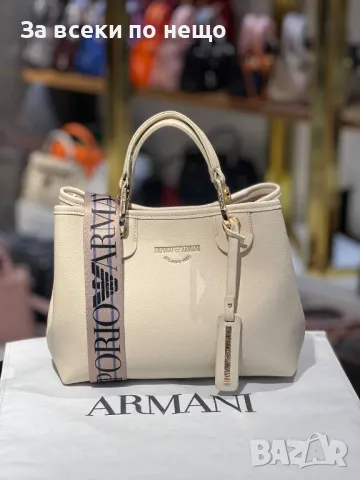 Emporio Armani Дамска Чанта Емпорио Армани - Налични Различни Цветове Код E73, снимка 2 - Чанти - 50229095