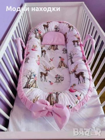 Бебешко гнездо , снимка 17 - Други - 52841362