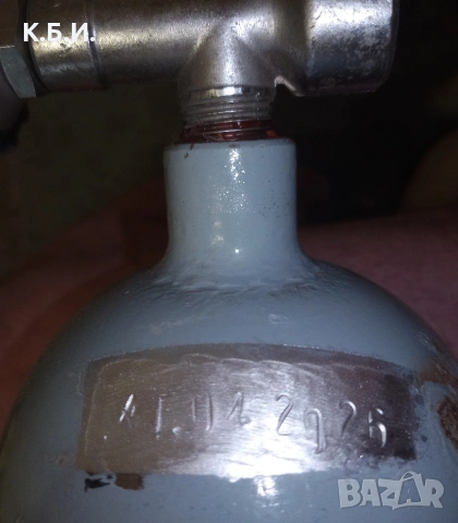 Продавам желязни бутилкаи 2 броя - 4L - 200 BAR - АТМОСФЕРИ работно налягане, снимка 13 - Въздушно оръжие - 54359571