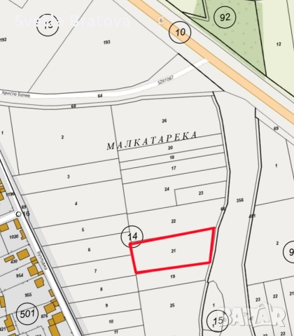 Парцел/Земя обработваема с.Копринка, снимка 2 - Парцели - 52940091