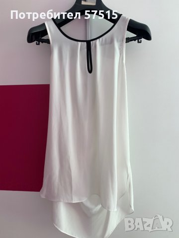 River Island 2 бр-дамски топ бял