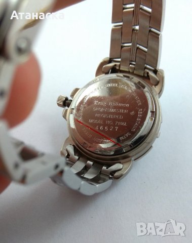 Krug-Baumen Sportsmaster , чисто нов английски дизайнерски часовник, снимка 6 - Дамски - 28130964