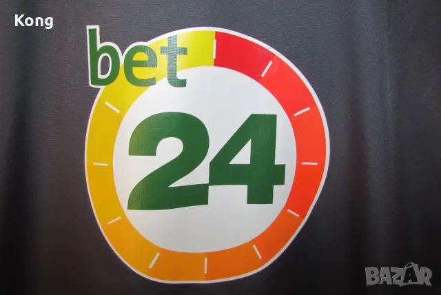 винтидж Nike Arsenal London яке Blackburn Umbro анцуг горница Блякбърн ЦСКА Англия, снимка 4 - Футбол - 50209524