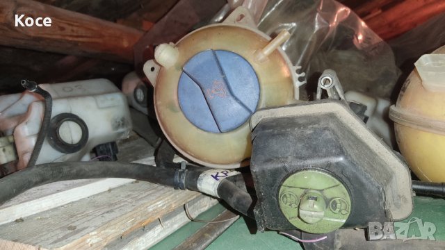 Стъкломиещо казанче, разширителен съд,хидравлично казанче.