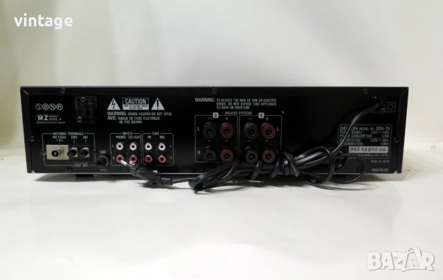 Denon DRA-25, снимка 6 - Ресийвъри, усилватели, смесителни пултове - 54098640