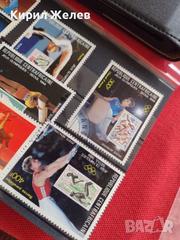 Пощенски марки серия ОЛИМПИАДА стари редки за КОЛЕКЦИЯ 22566, снимка 5 - Филателия - 40444554