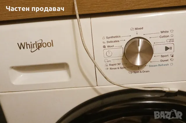 Продавам пералня Whirlpool ! Работеща !, снимка 2 - Перални - 48838868