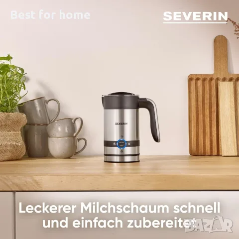 Разпенител за мляко Severin, снимка 3 - Кафемашини - 55929996