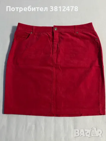 ORSAY Джинсова червена пола 