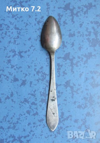 Старинна сребърна лъжичка , снимка 2 - Антикварни и старинни предмети - 31801974