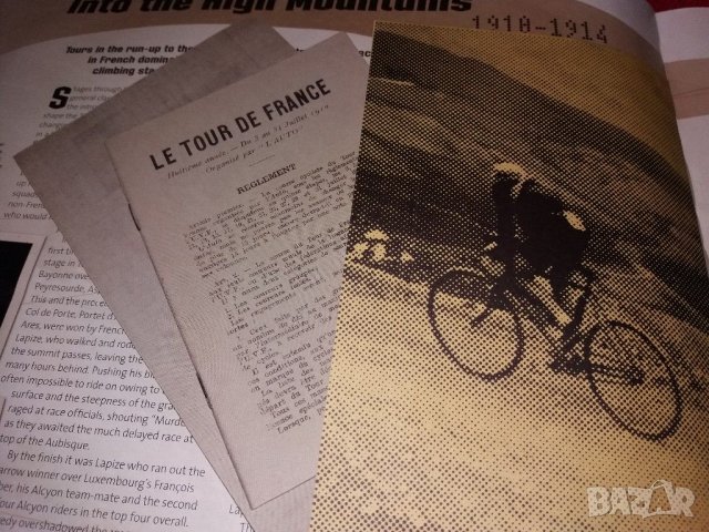 Историята на Тур дьо Франс , снимка 12 - Колекции - 30378270