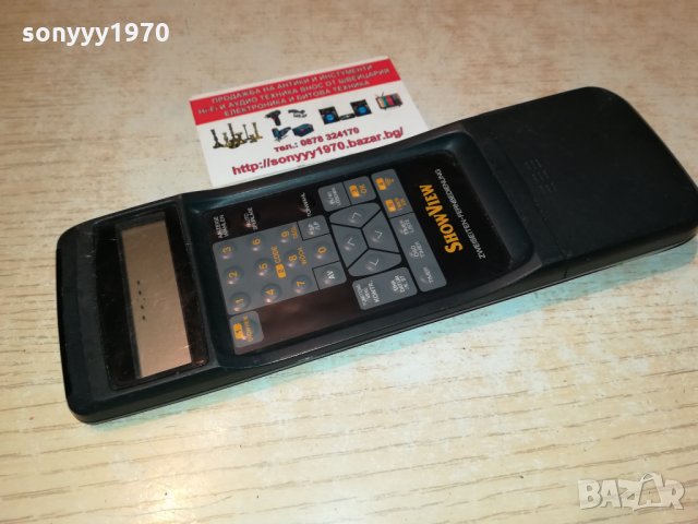 AKAI RC-W612G REMOTE CONTROL 1410211955, снимка 1 - Дистанционни - 34466388